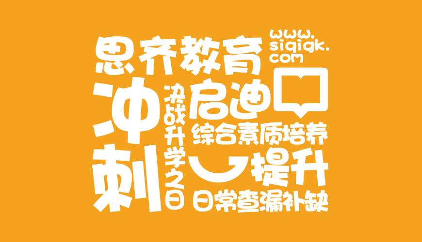 霸州市VI设计失去焦点的4个迹象