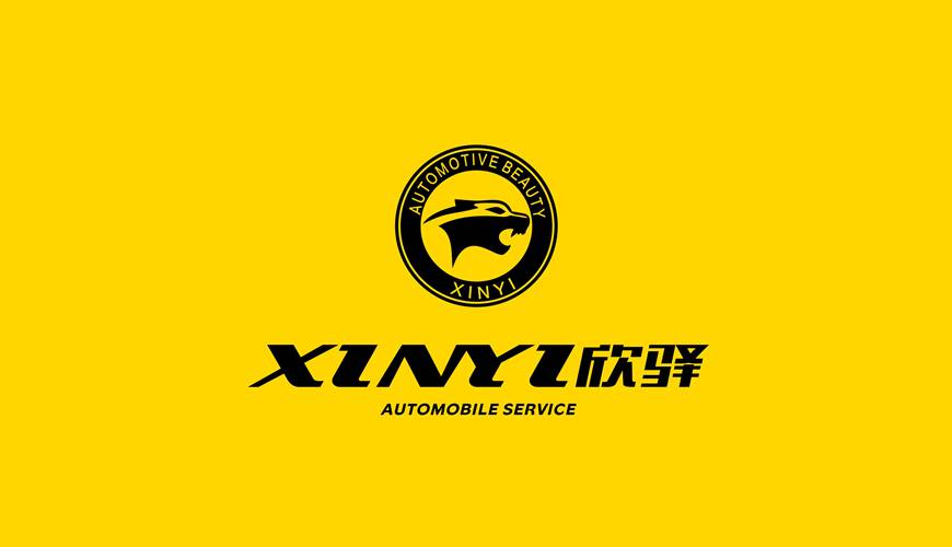 霸州市VI设计公司为品牌重塑确保成功的步骤