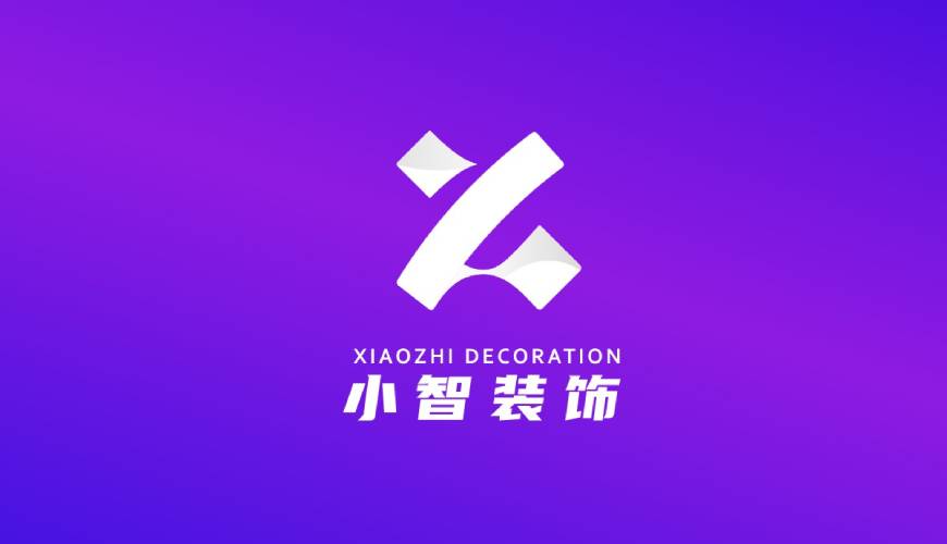 霸州市VI设计关于品牌识别的未来探索