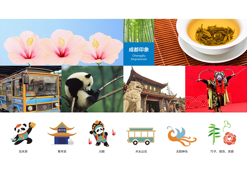很多企业都需要找霸州市VI设计公司